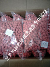 �z��-�B�Ƹ��к�������o�C���޹�˾